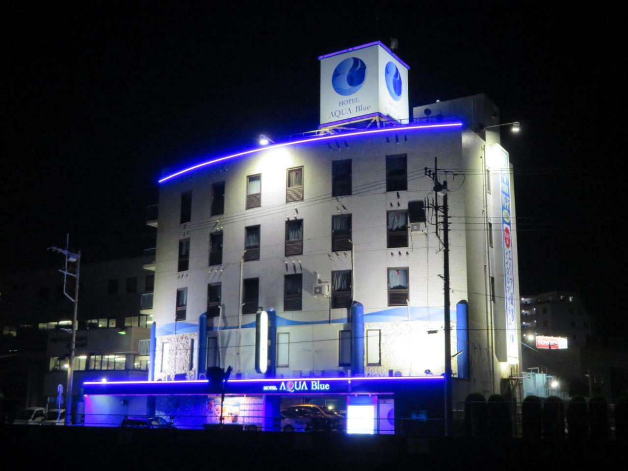 Hotel Aqua Blue Yokosuka (Adults Only) Экстерьер фото