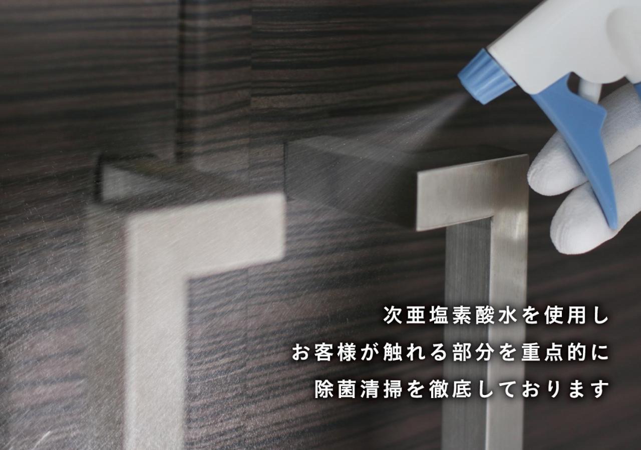 Hotel Aqua Blue Yokosuka (Adults Only) Экстерьер фото